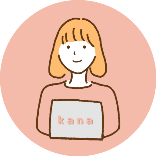kana